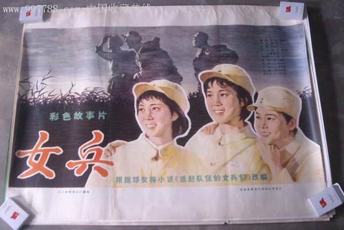 乔治福克斯大学文凭毕业证样本照片